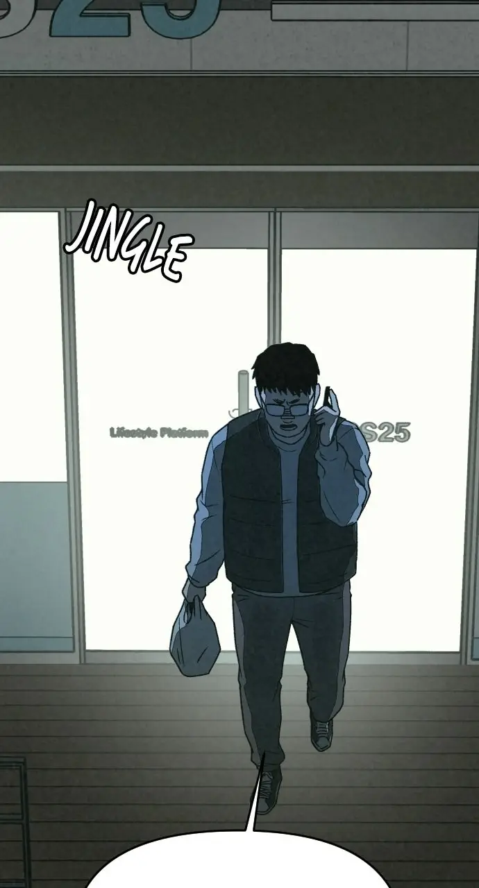 Read For Your Murder Manga Online