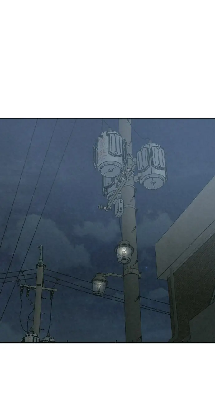 Read For Your Murder Manga Online