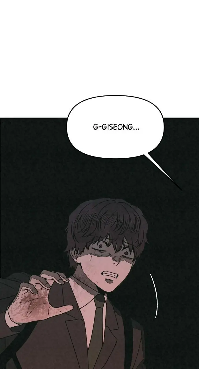 Read For Your Murder Manga Online