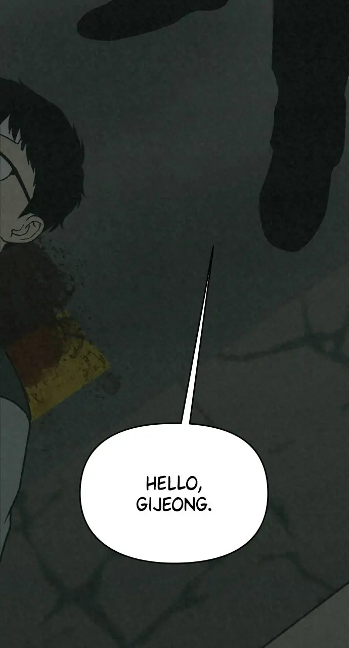 Read For Your Murder Manga Online