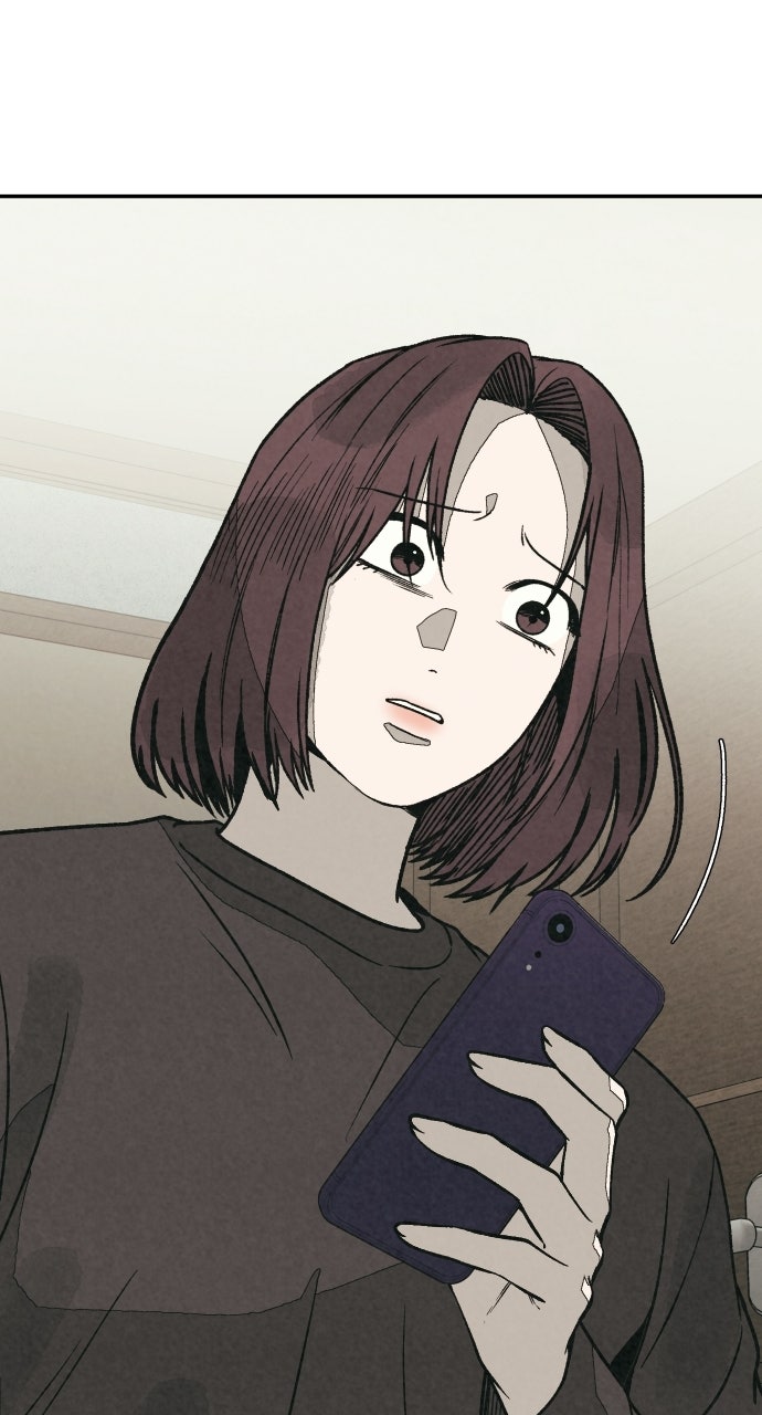 Read For Your Murder Manga Online