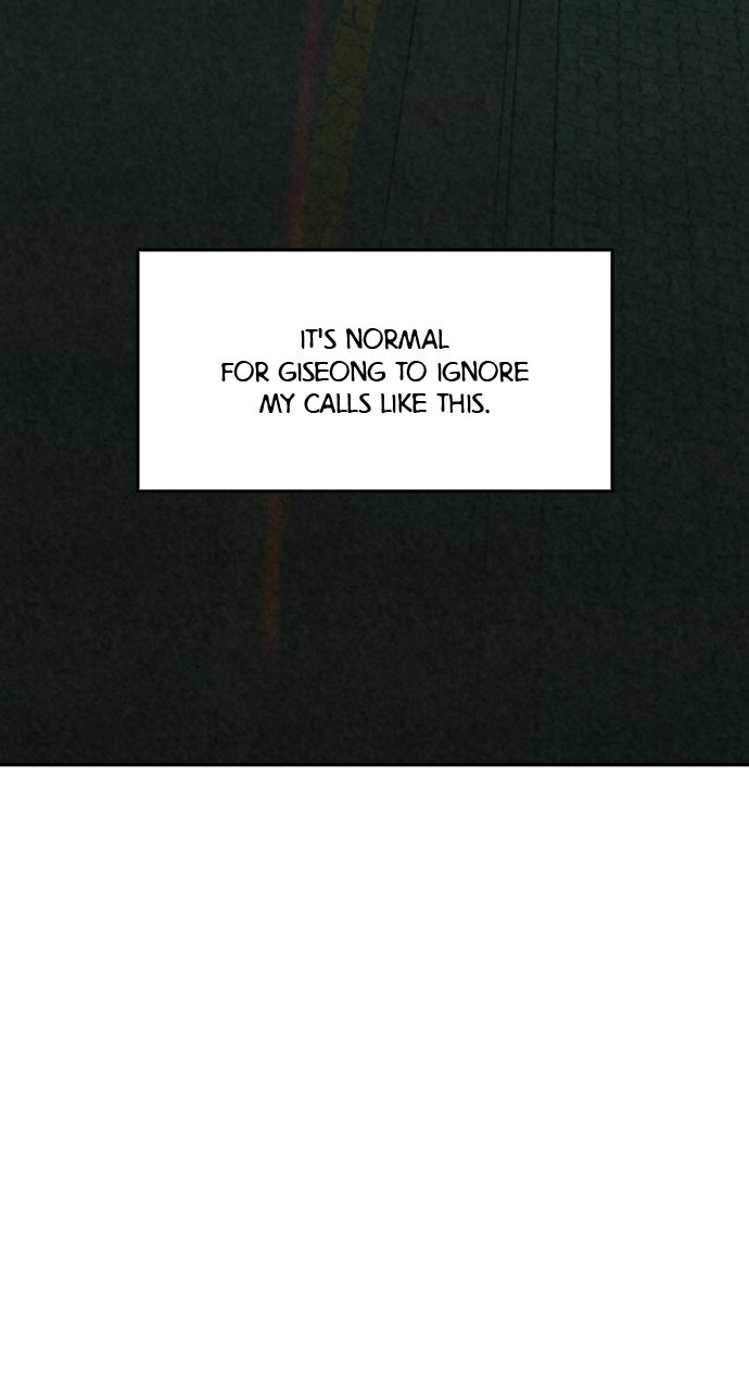 Read For Your Murder Manga Online