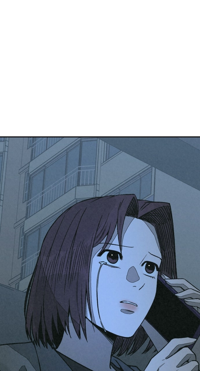 Read For Your Murder Manga Online