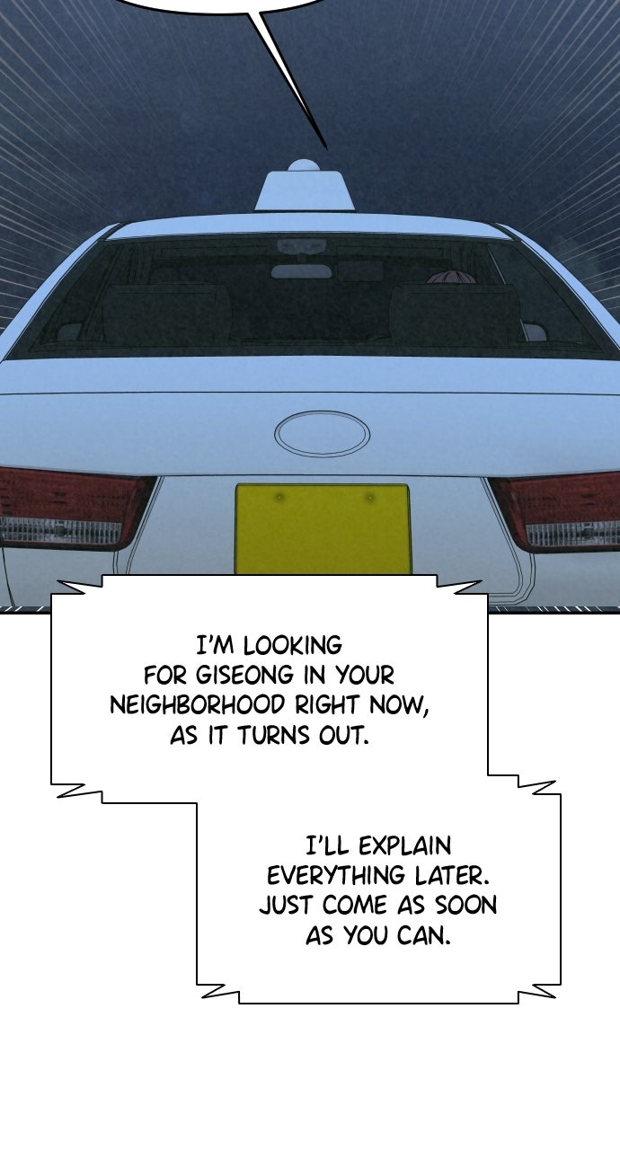Read For Your Murder Manga Online