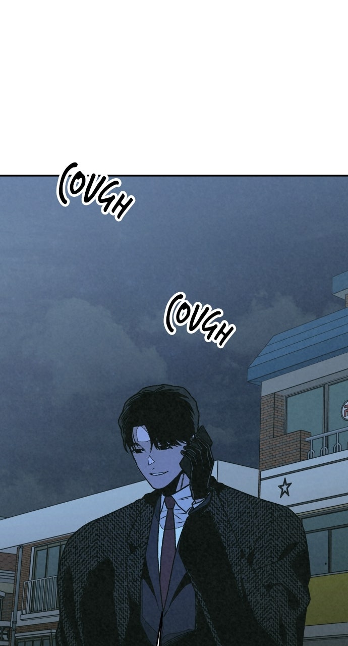 Read For Your Murder Manga Online