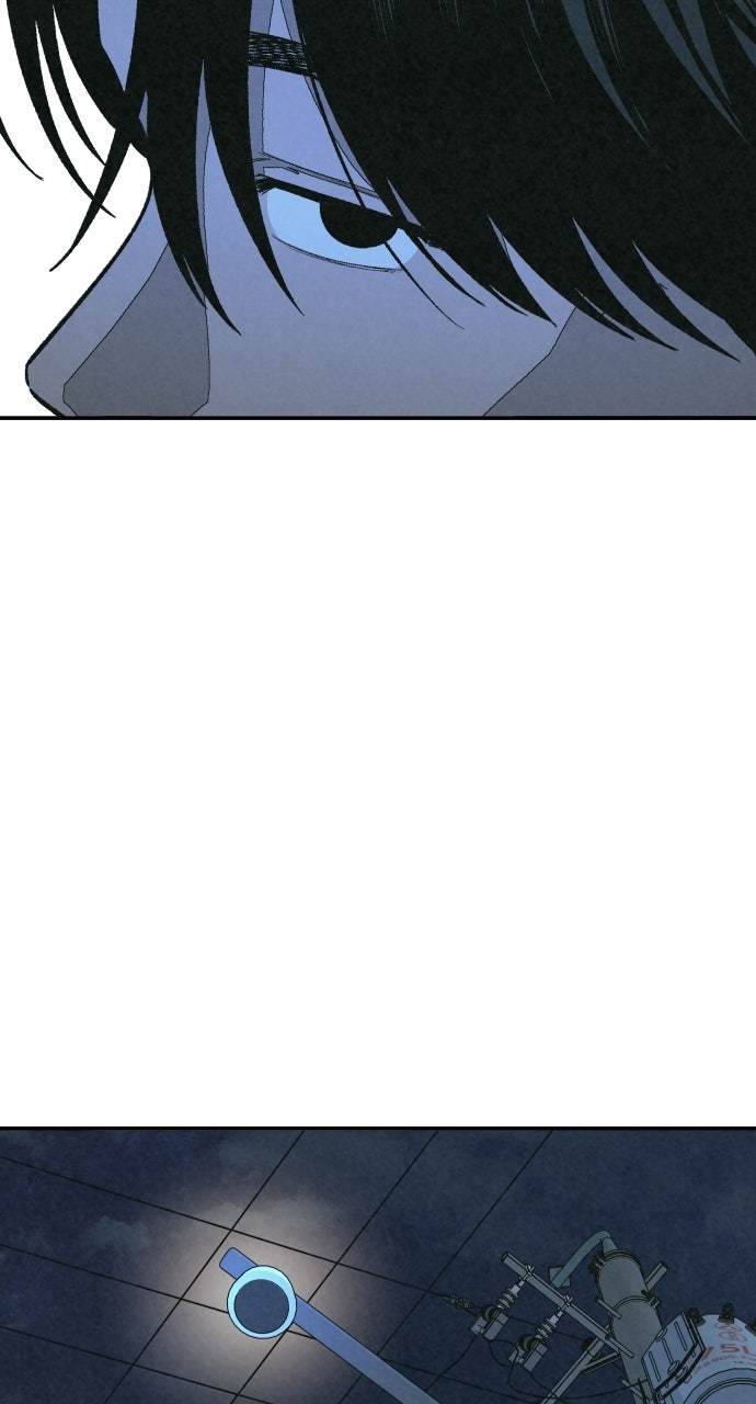 Read For Your Murder Manga Online