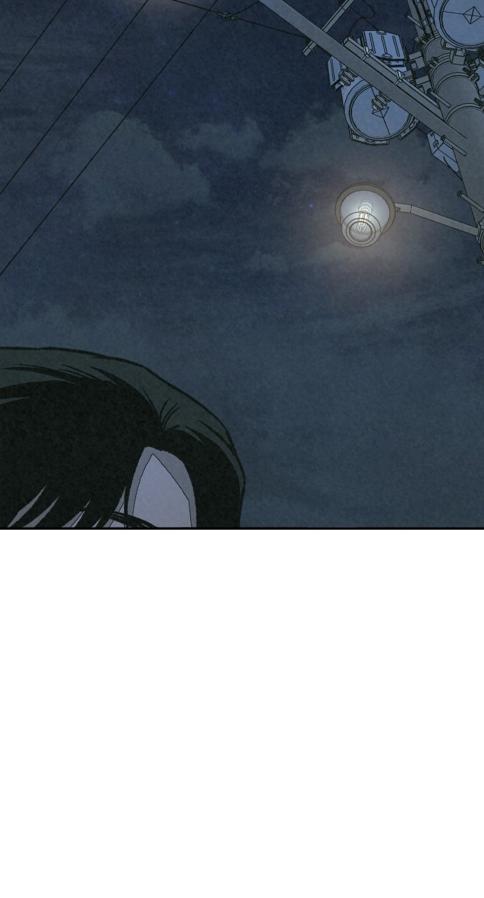 Read For Your Murder Manga Online