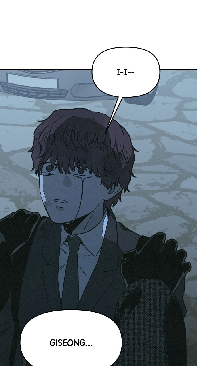 Read For Your Murder Manga Online