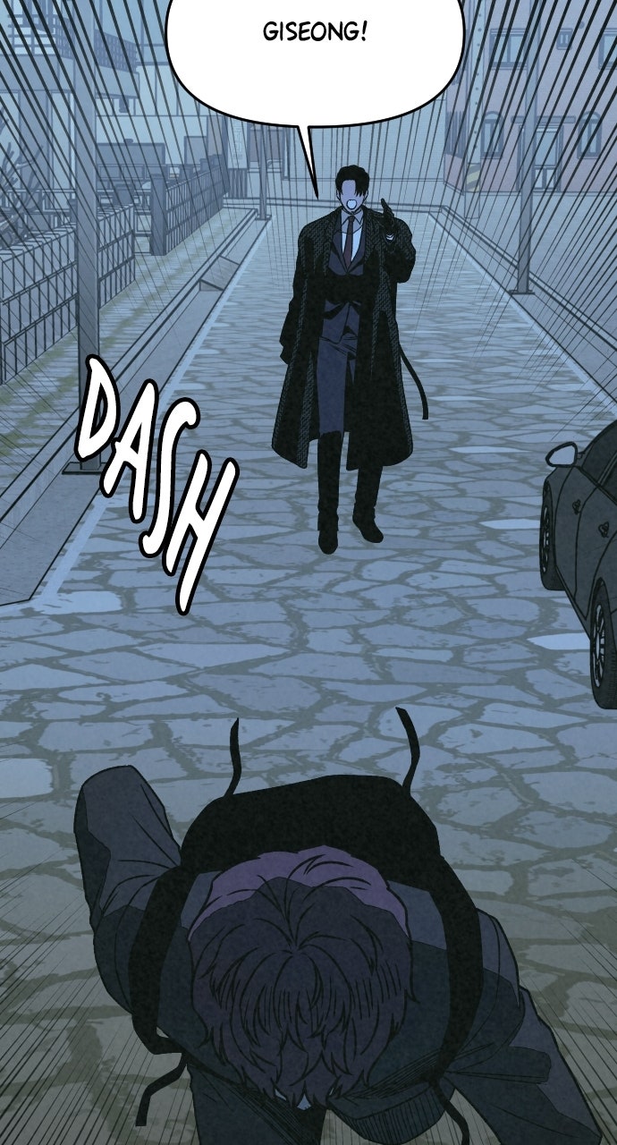 Read For Your Murder Manga Online