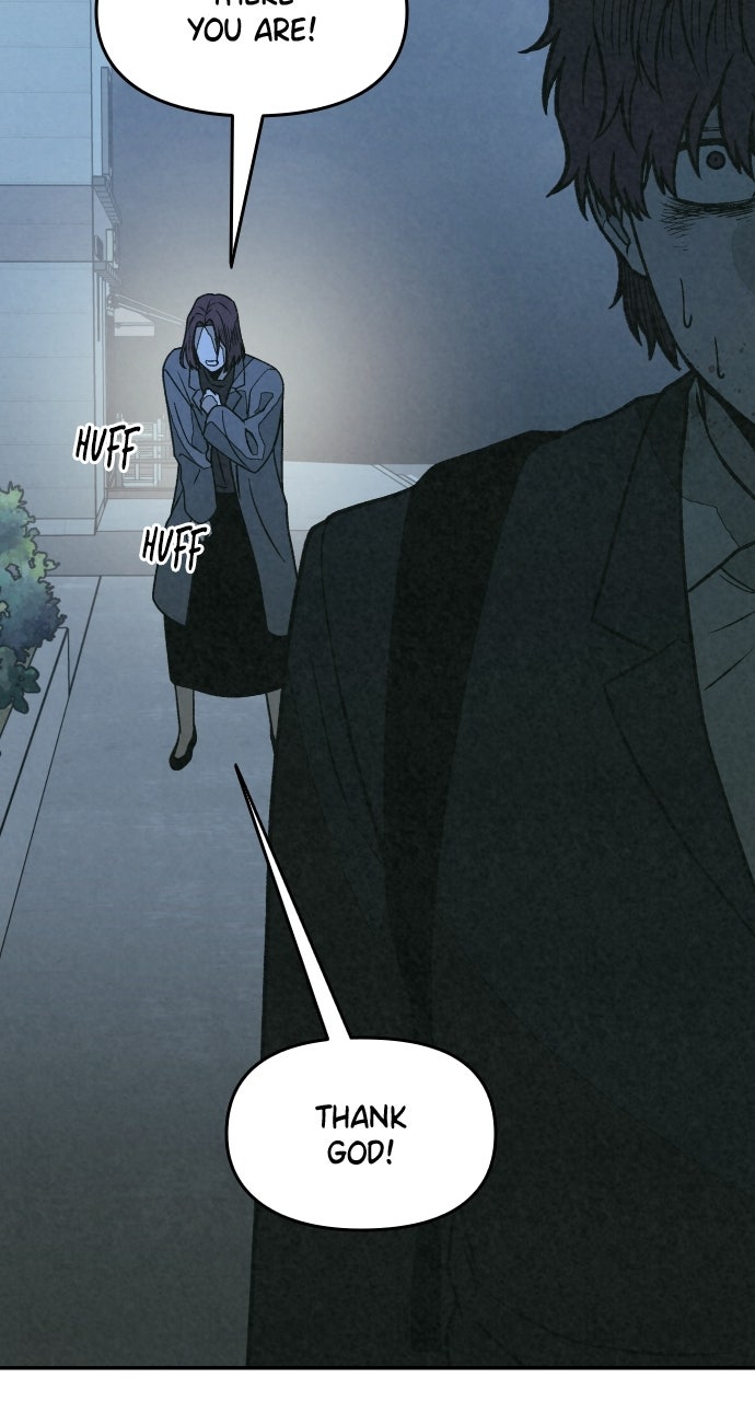 Read For Your Murder Manga Online