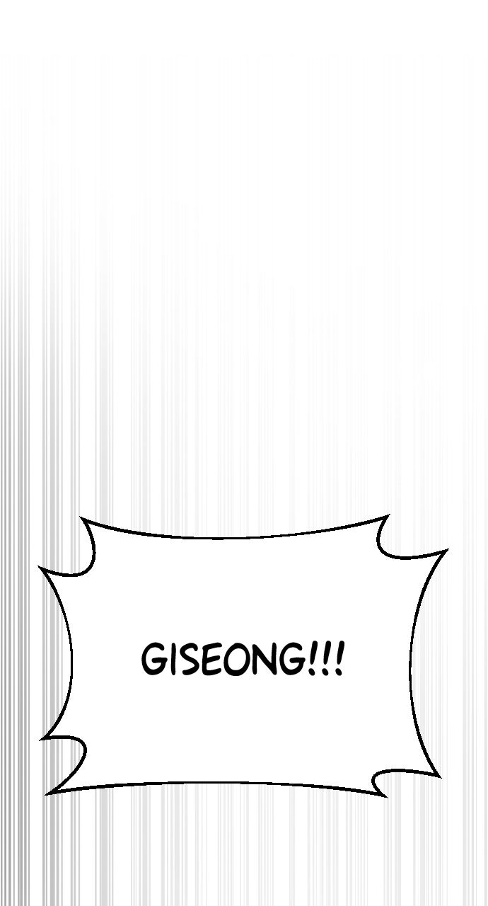 Read For Your Murder Manga Online