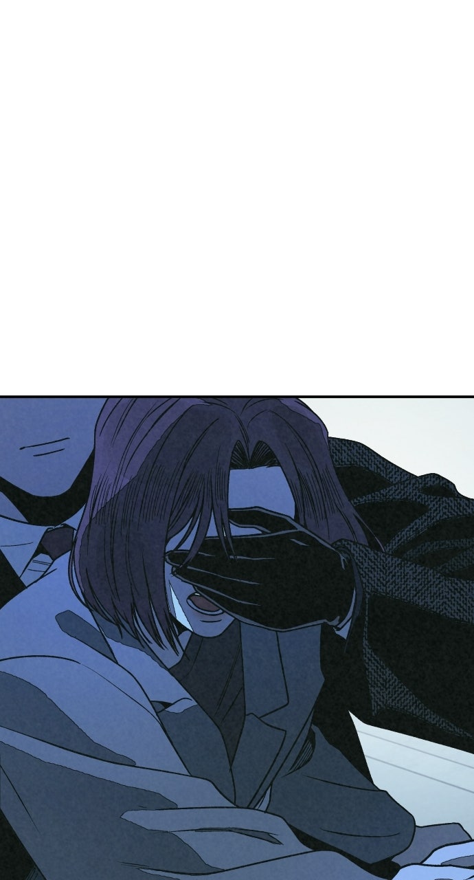 Read For Your Murder Manga Online