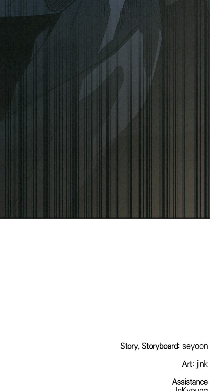 Read For Your Murder Manga Online