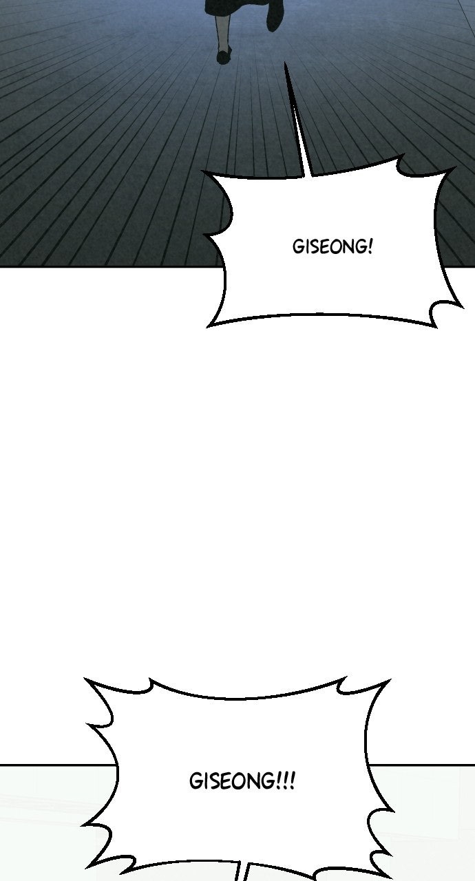 Read For Your Murder Manga Online