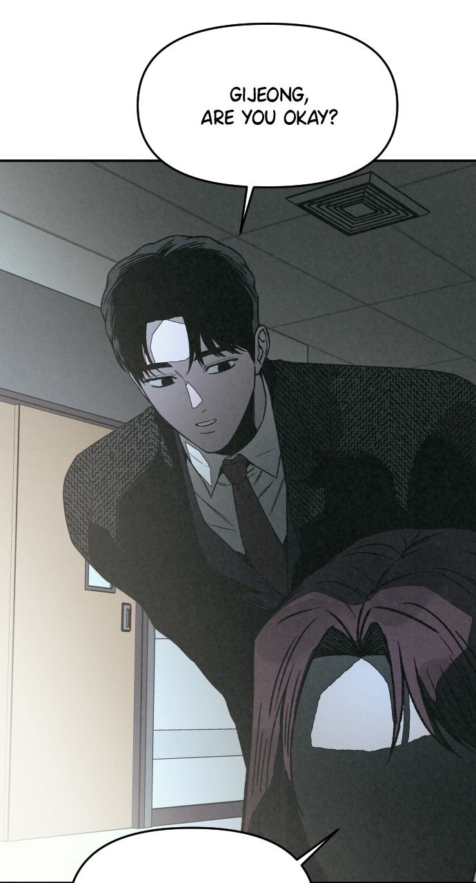 Read For Your Murder Manga Online