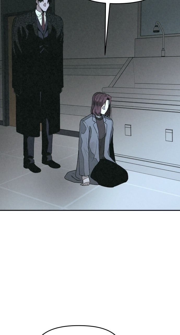 Read For Your Murder Manga Online