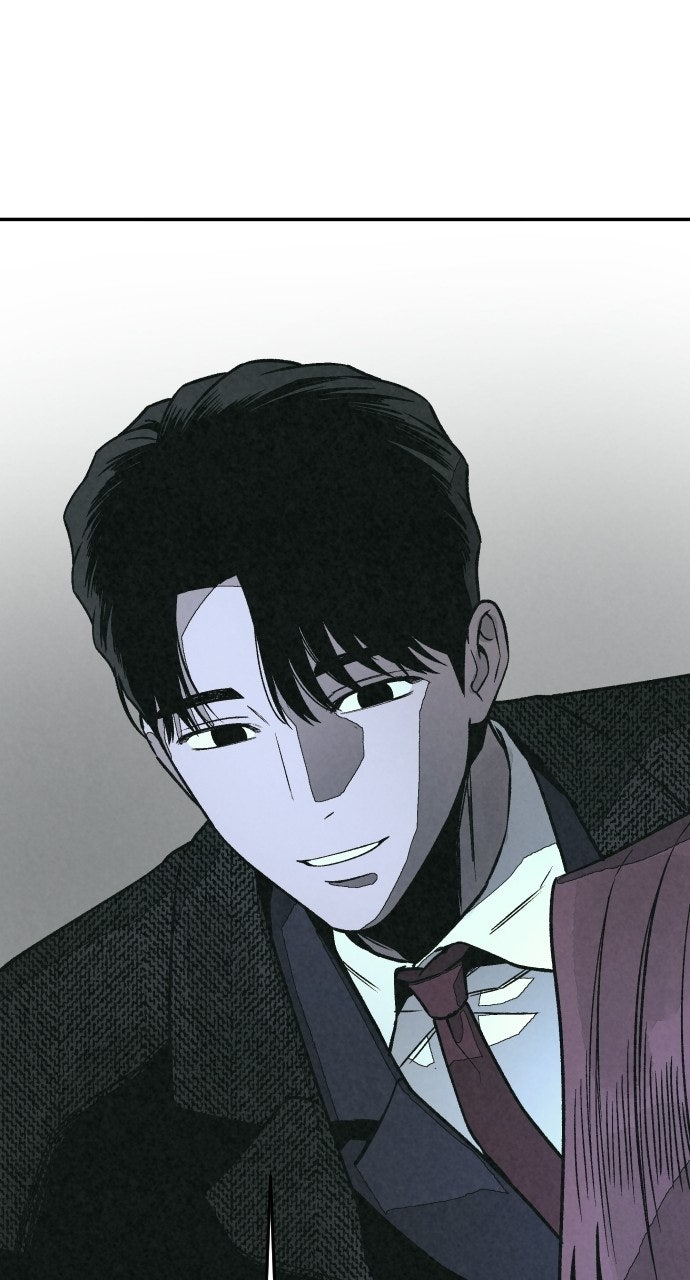 Read For Your Murder Manga Online