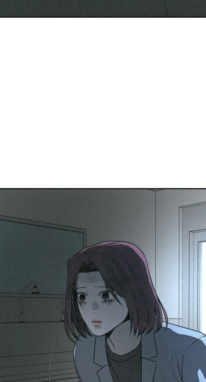 Read For Your Murder Manga Online