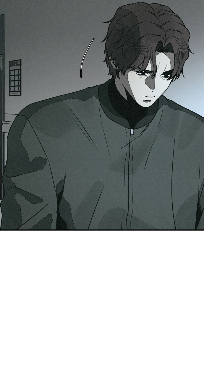 Read For Your Murder Manga Online