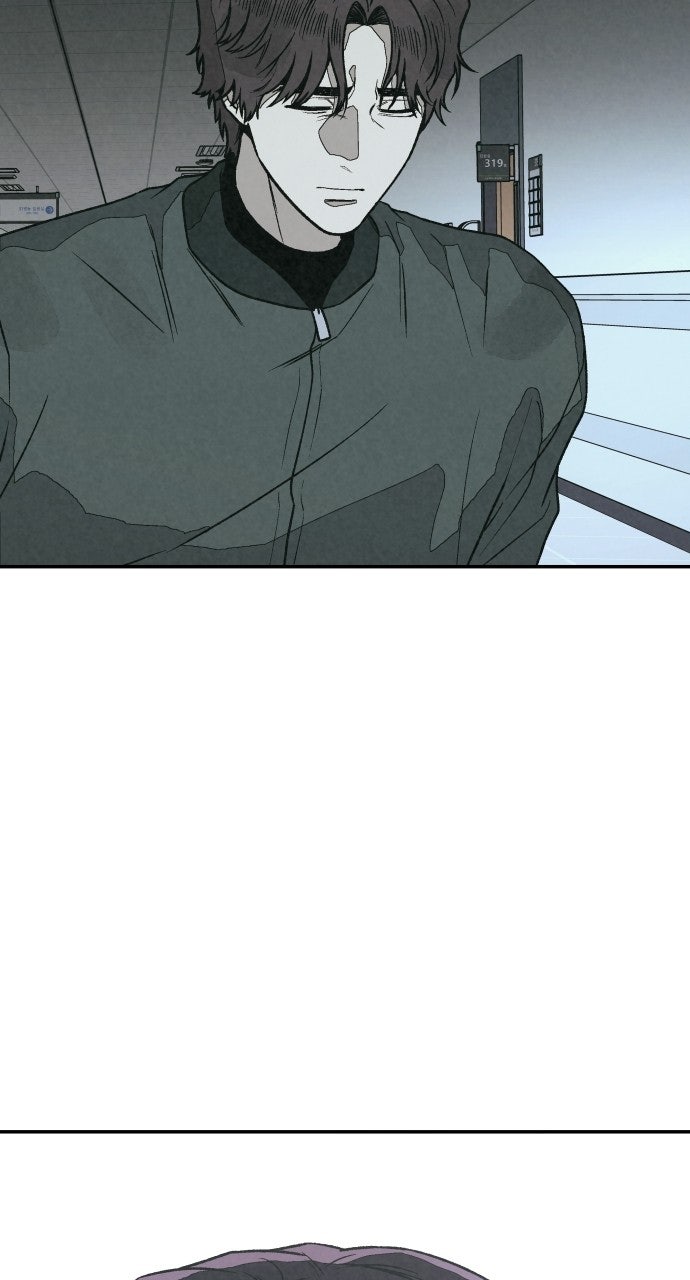 Read For Your Murder Manga Online