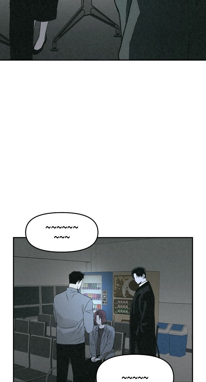 Read For Your Murder Manga Online