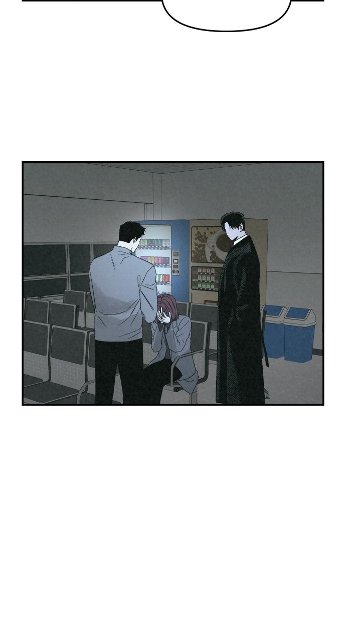 Read For Your Murder Manga Online