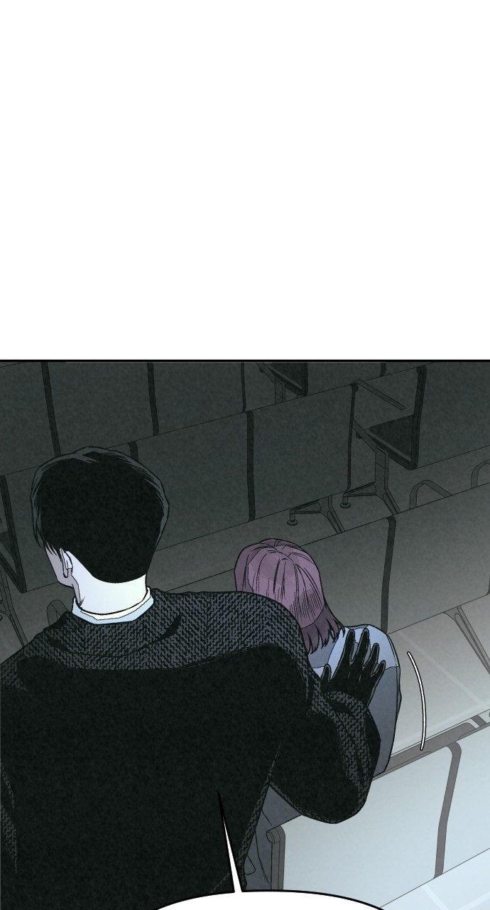 Read For Your Murder Manga Online