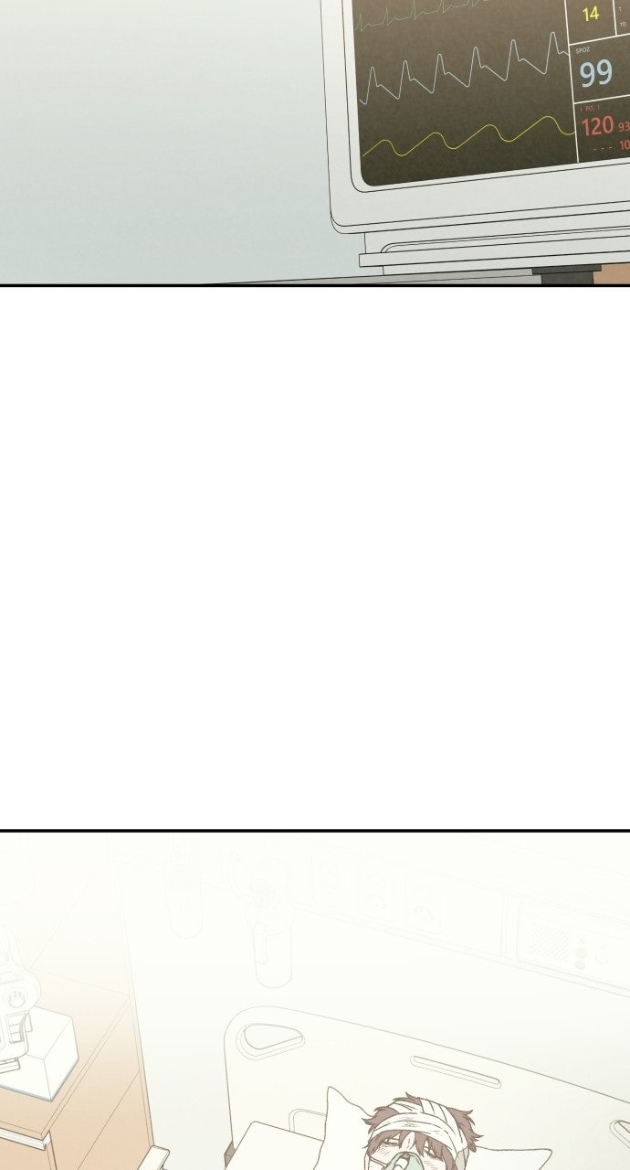 Read For Your Murder Manga Online