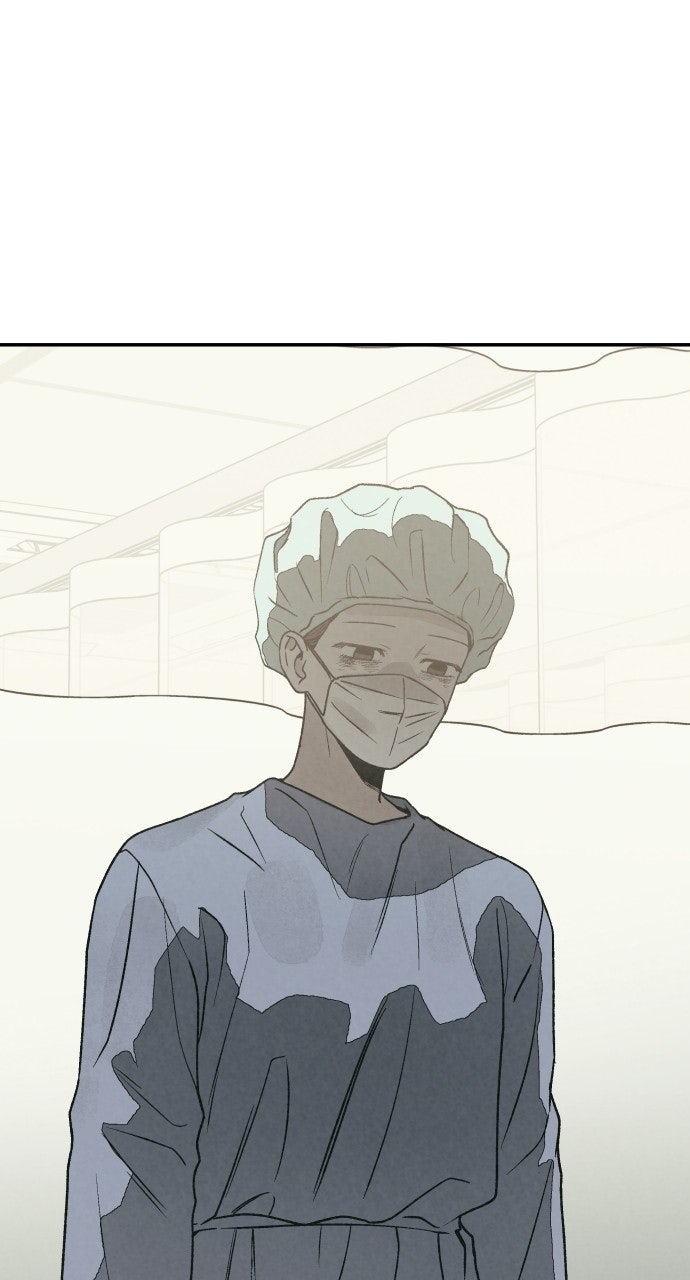 Read For Your Murder Manga Online