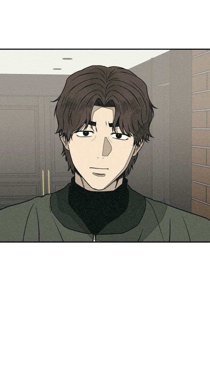 Read For Your Murder Manga Online