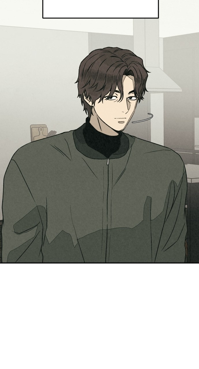 Read For Your Murder Manga Online