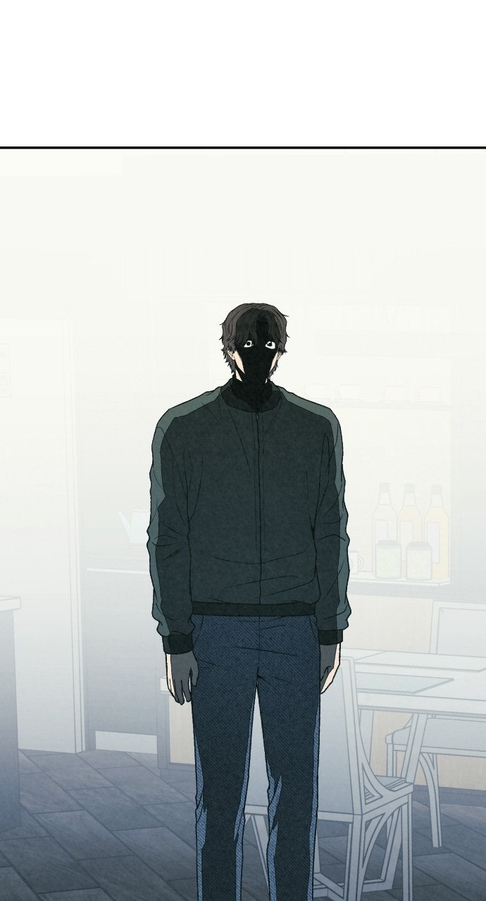 Read For Your Murder Manga Online