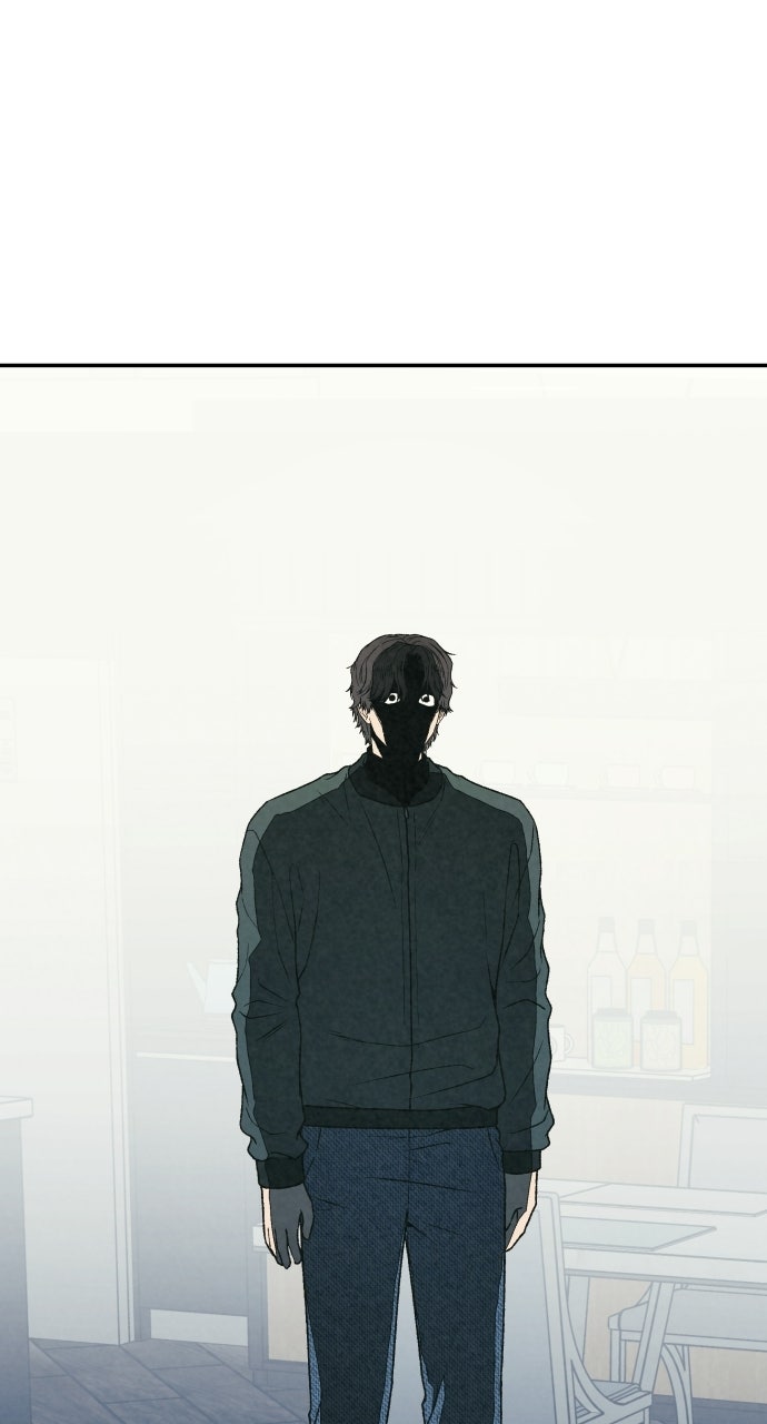 Read For Your Murder Manga Online