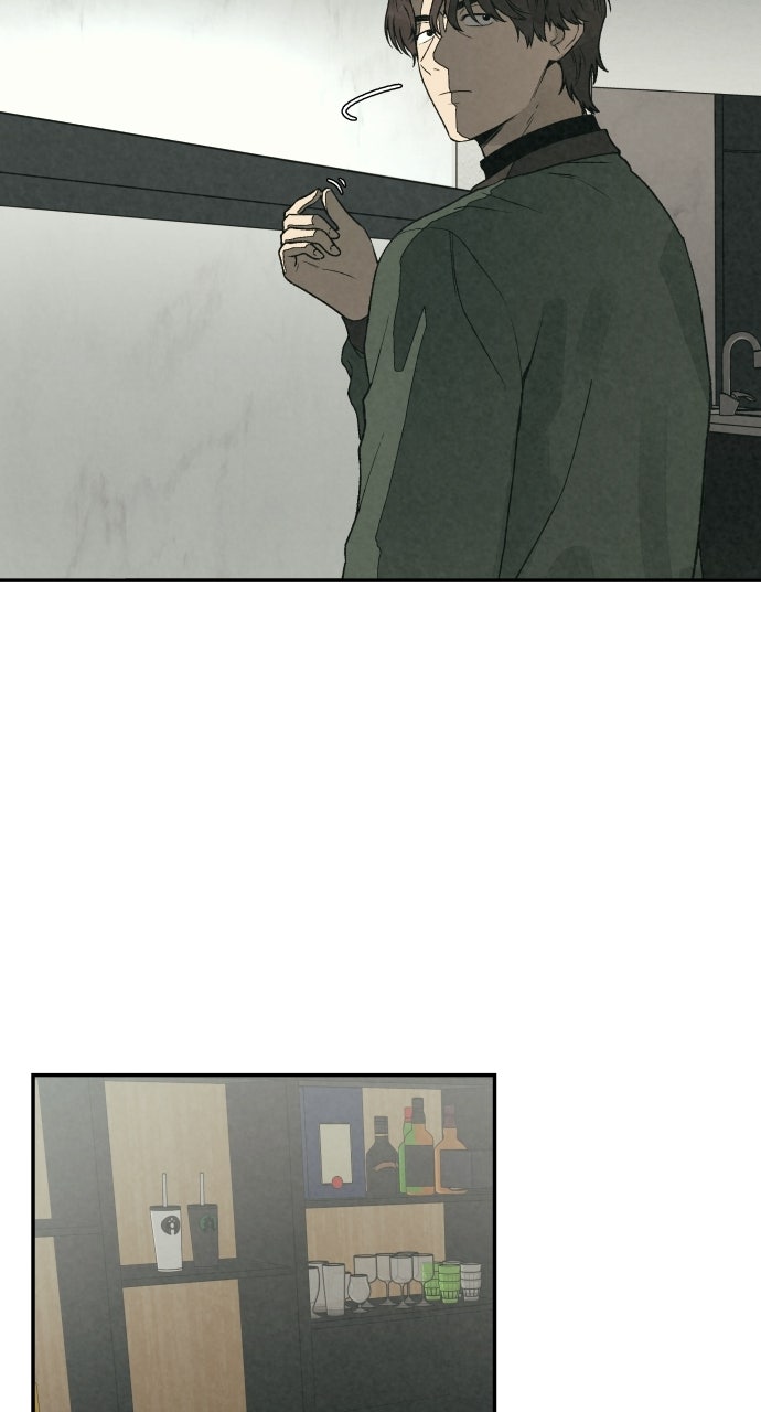 Read For Your Murder Manga Online