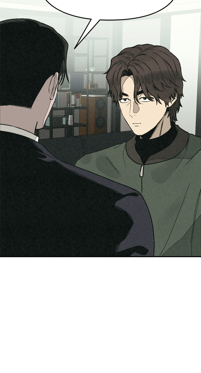 Read For Your Murder Manga Online
