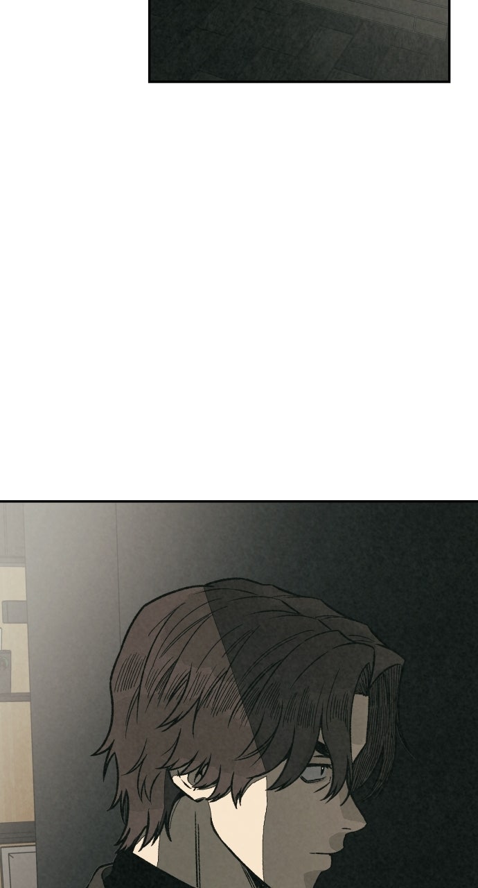 Read For Your Murder Manga Online