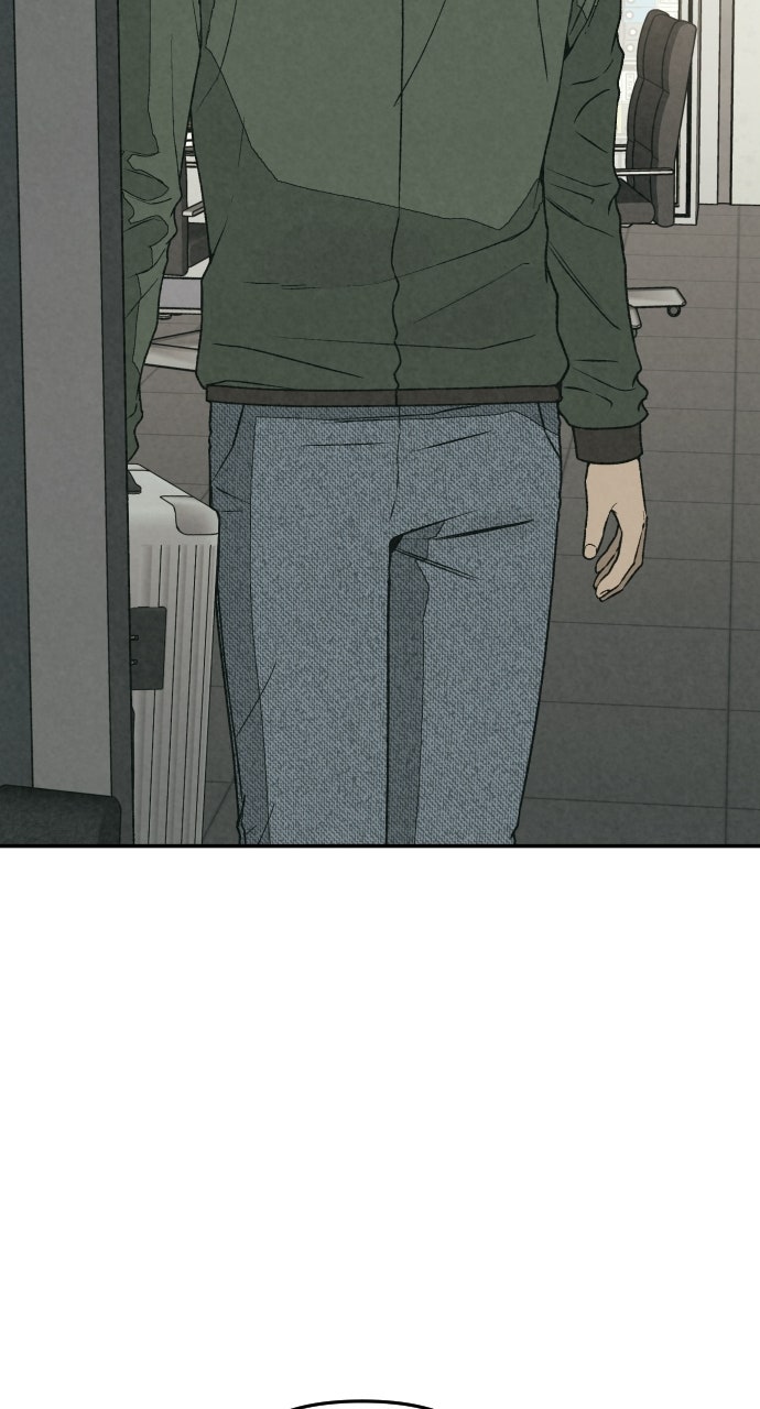 Read For Your Murder Manga Online