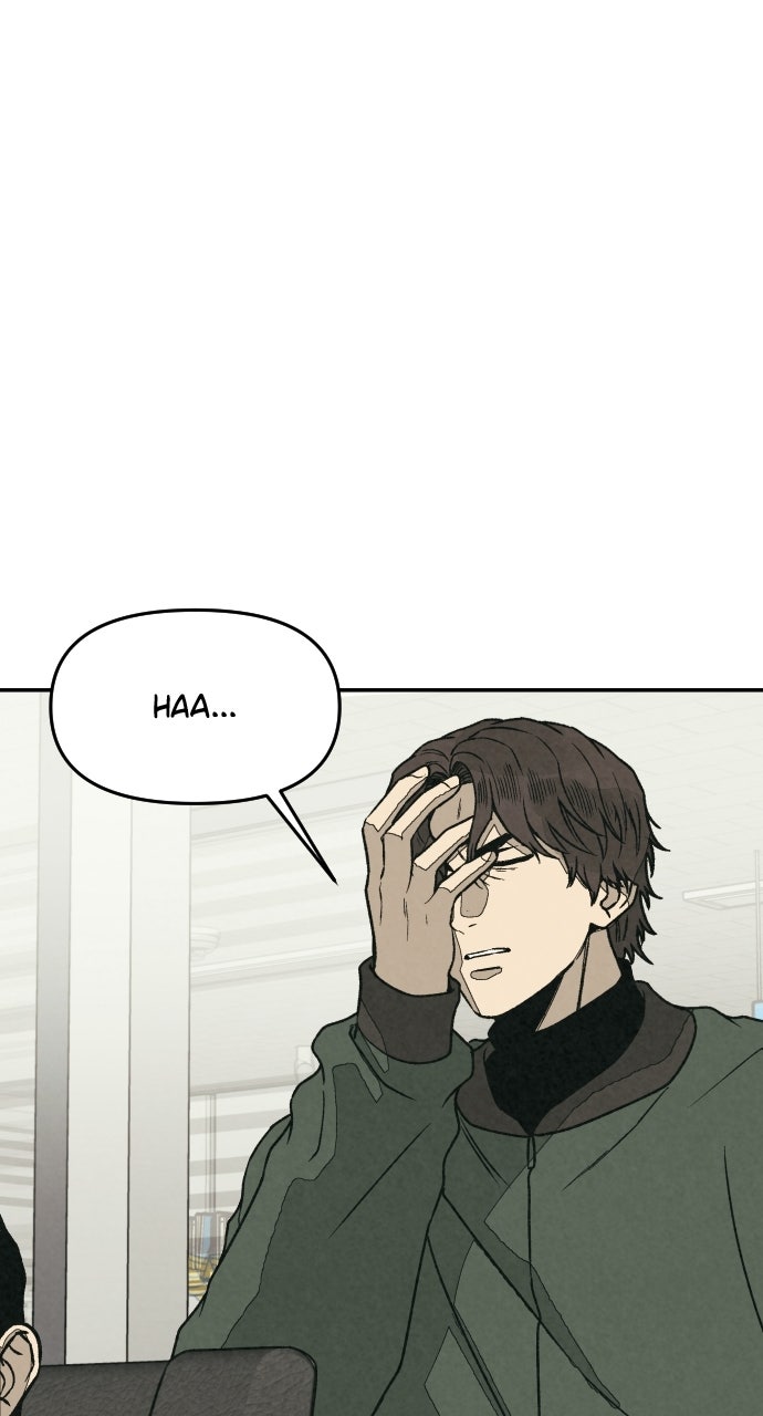 Read For Your Murder Manga Online
