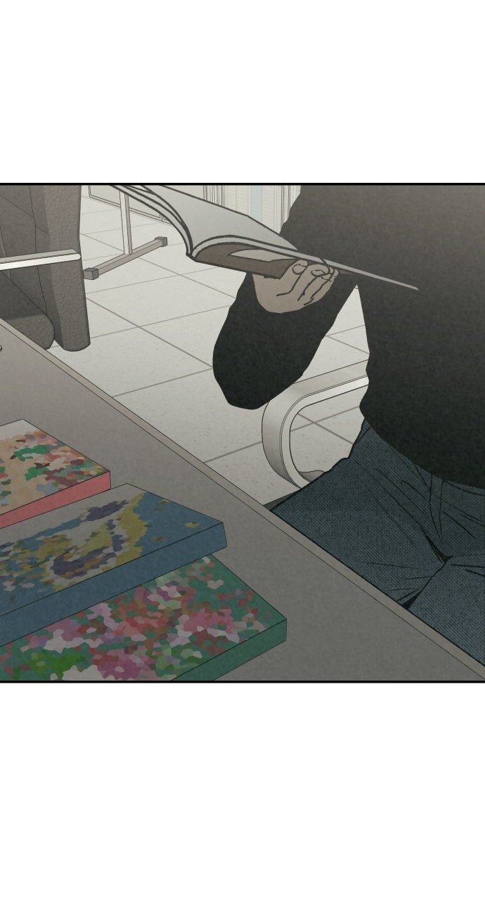 Read For Your Murder Manga Online