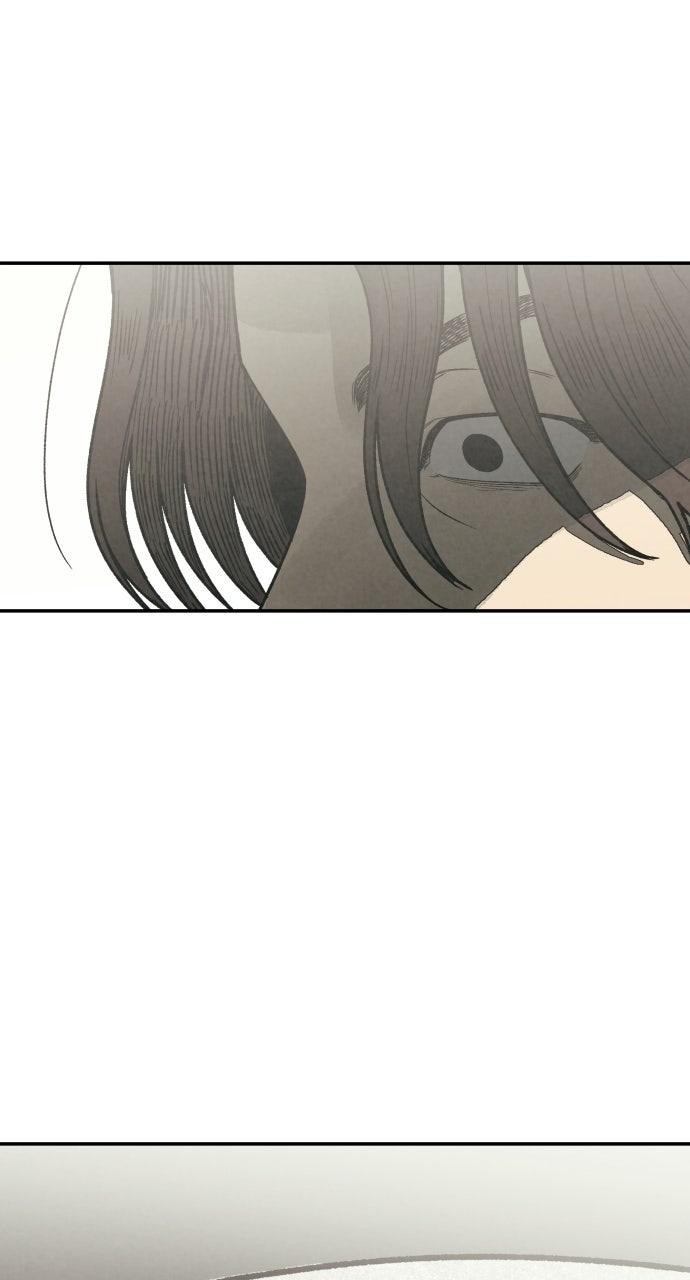 Read For Your Murder Manga Online