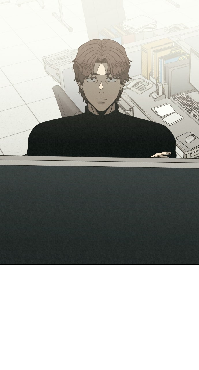 Read For Your Murder Manga Online