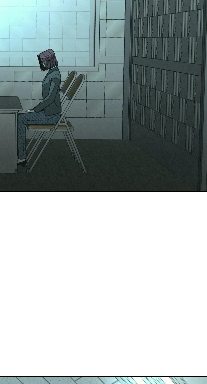 Read For Your Murder Manga Online