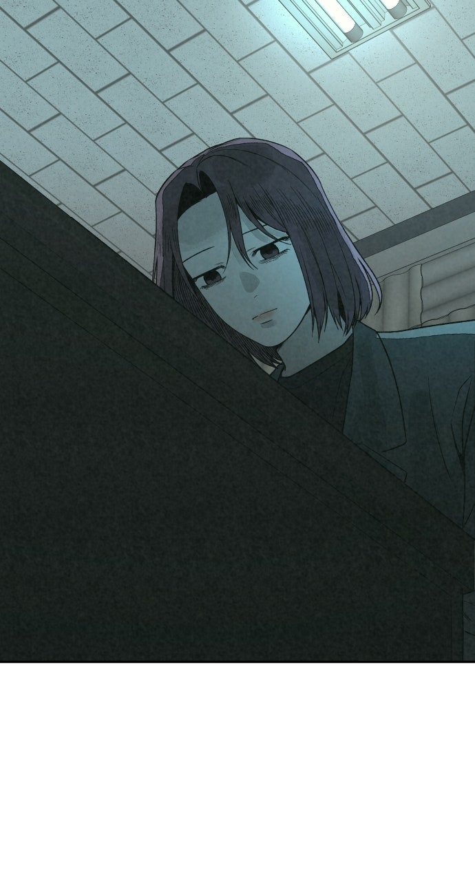 Read For Your Murder Manga Online