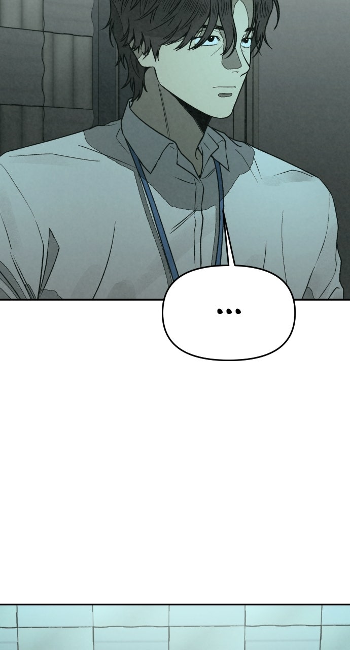 Read For Your Murder Manga Online