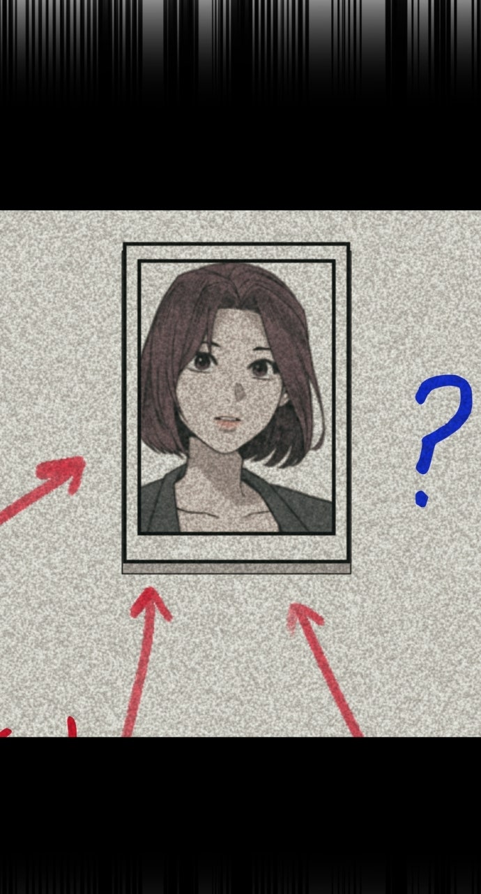 Read For Your Murder Manga Online