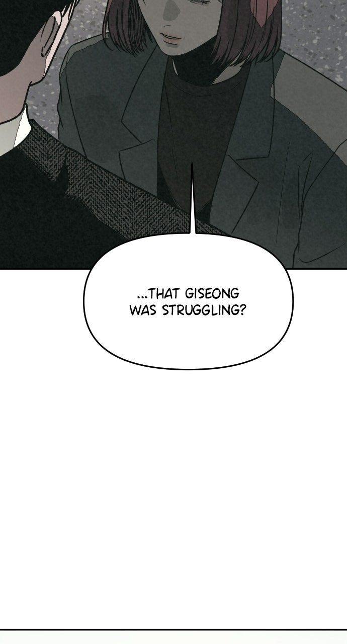 Read For Your Murder Manga Online