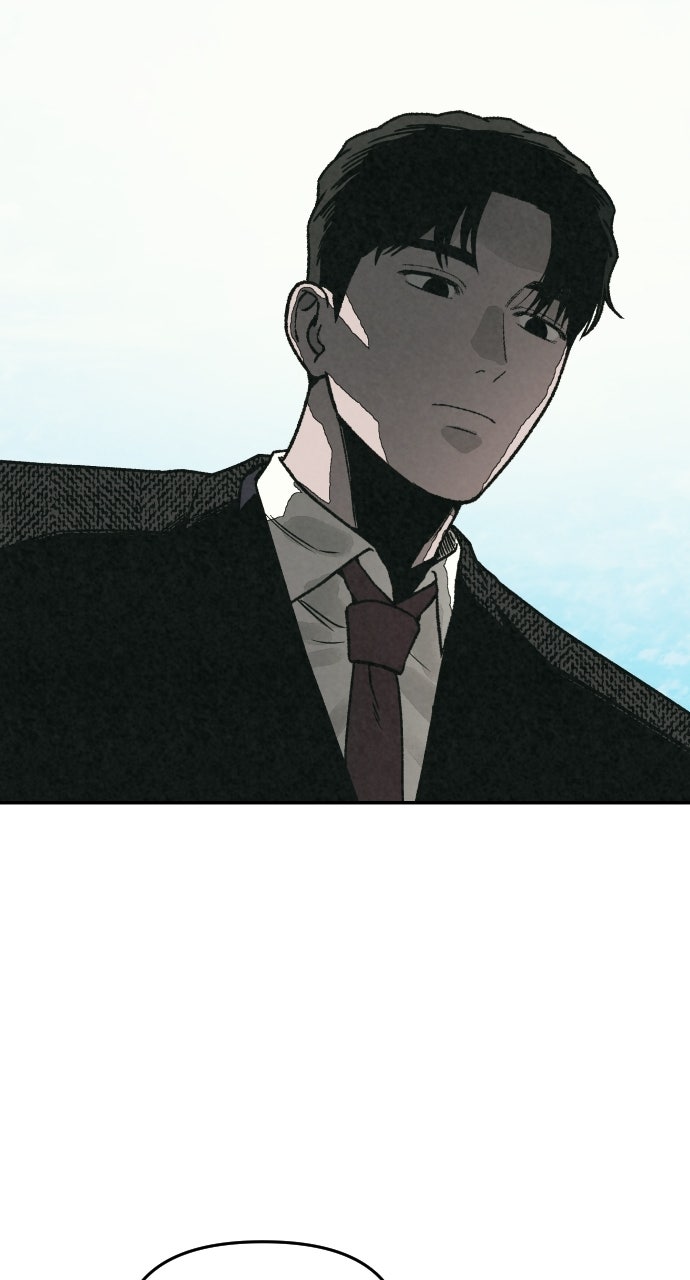 Read For Your Murder Manga Online