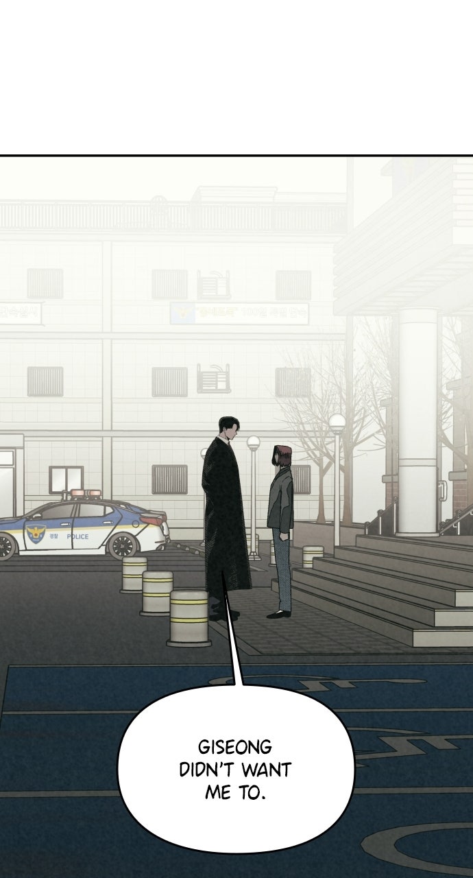 Read For Your Murder Manga Online