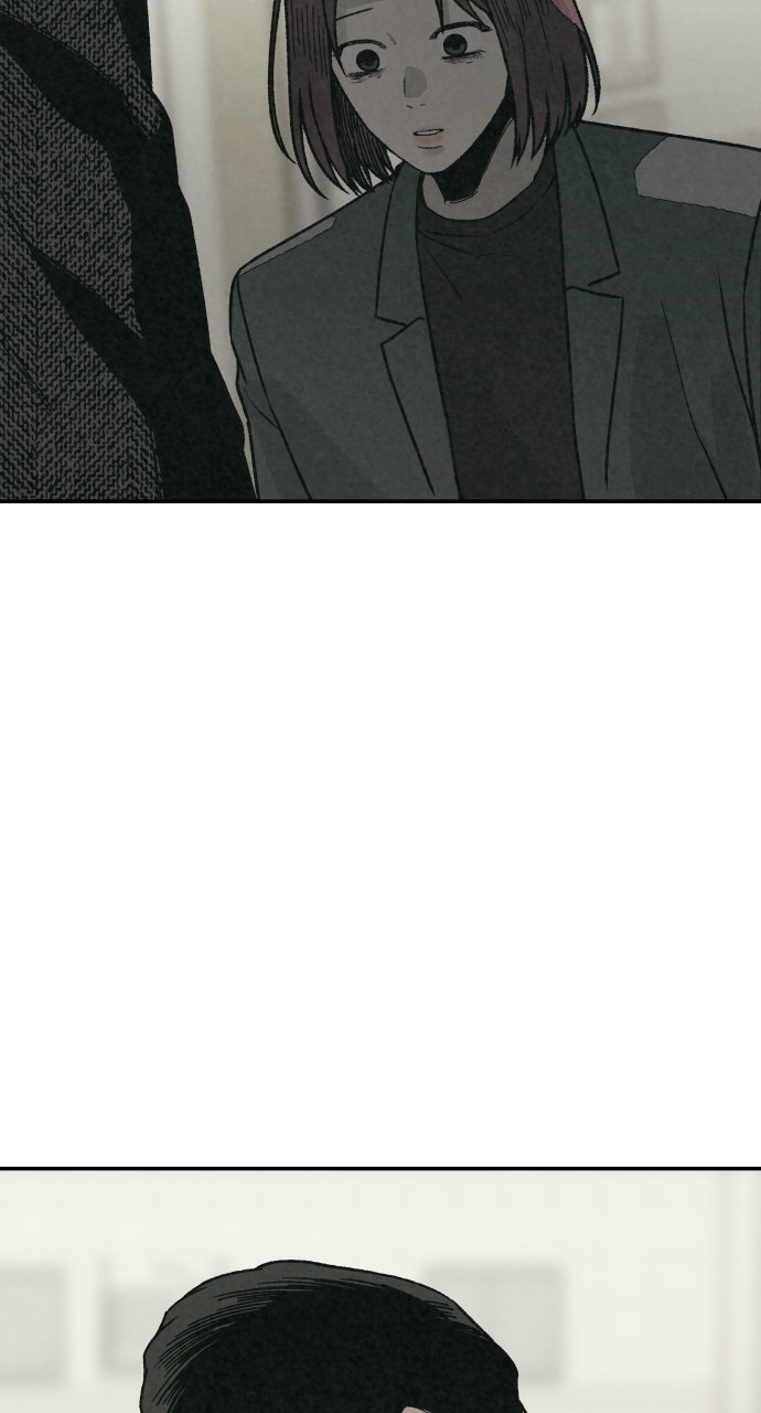 Read For Your Murder Manga Online