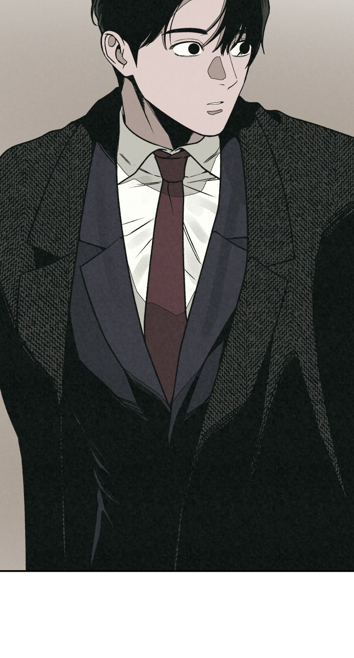 Read For Your Murder Manga Online